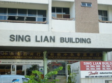 Sing Lian Building (D14), Apartment #1275652